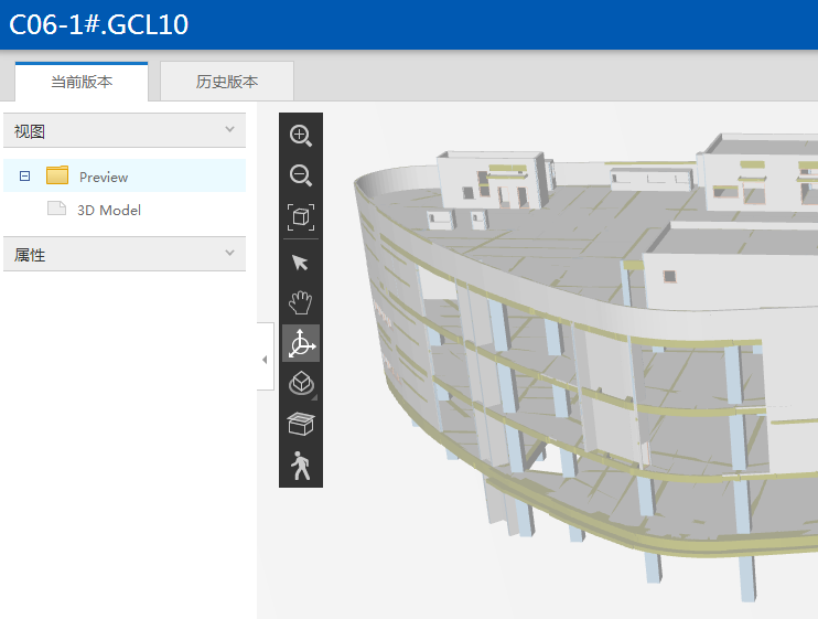广联云先锋用户征集令-协筑