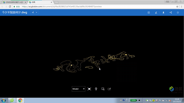 史上最牛!刷爆工程圈的中秋祝福!-协筑