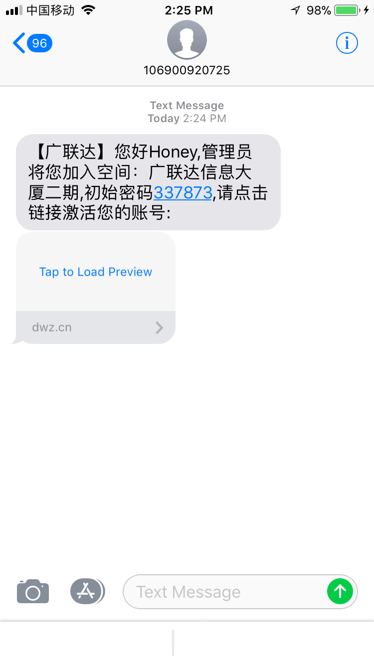 协筑成员邀请又出新招啦!速来围观!-协筑