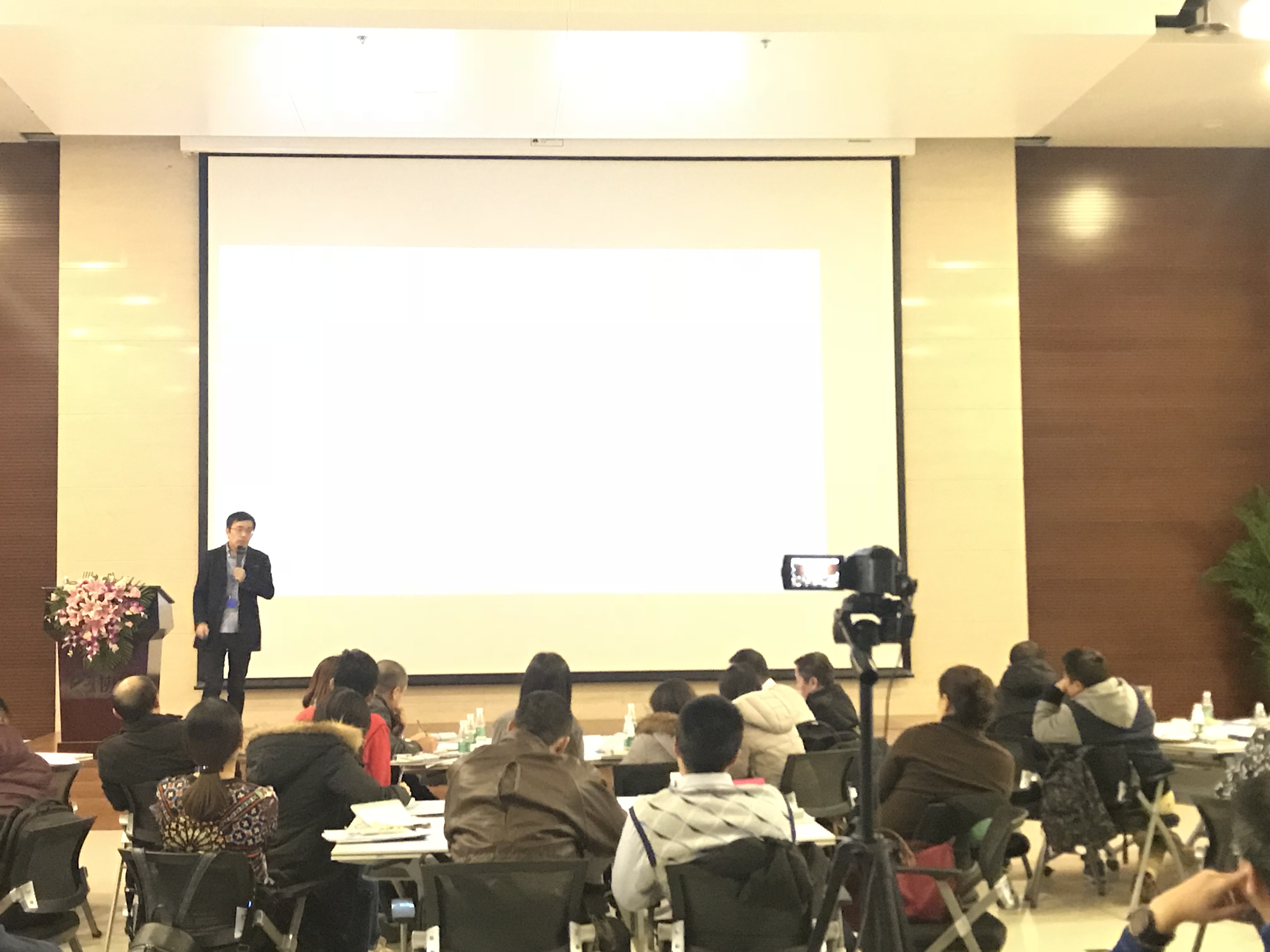 2017易游体育BIM云技术助力工程项目协作交流会报道-协筑