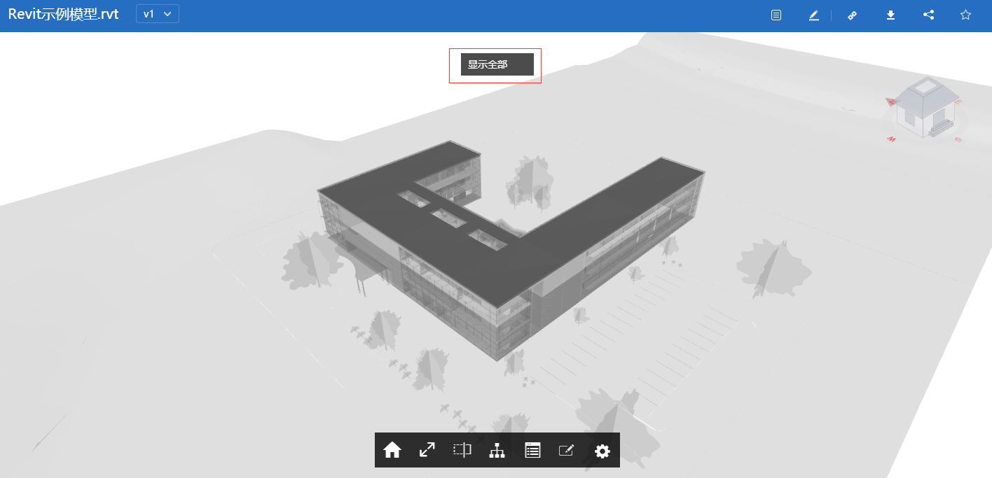 【产品更新日志】11月动态-协筑