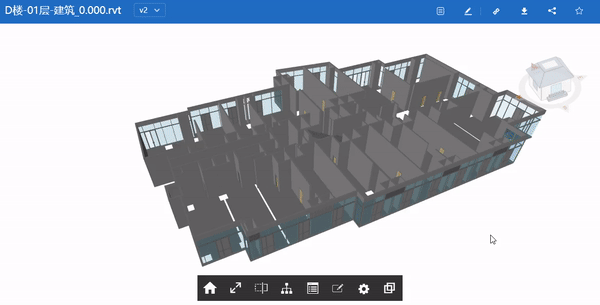【产品更新日志】1月动态-协筑