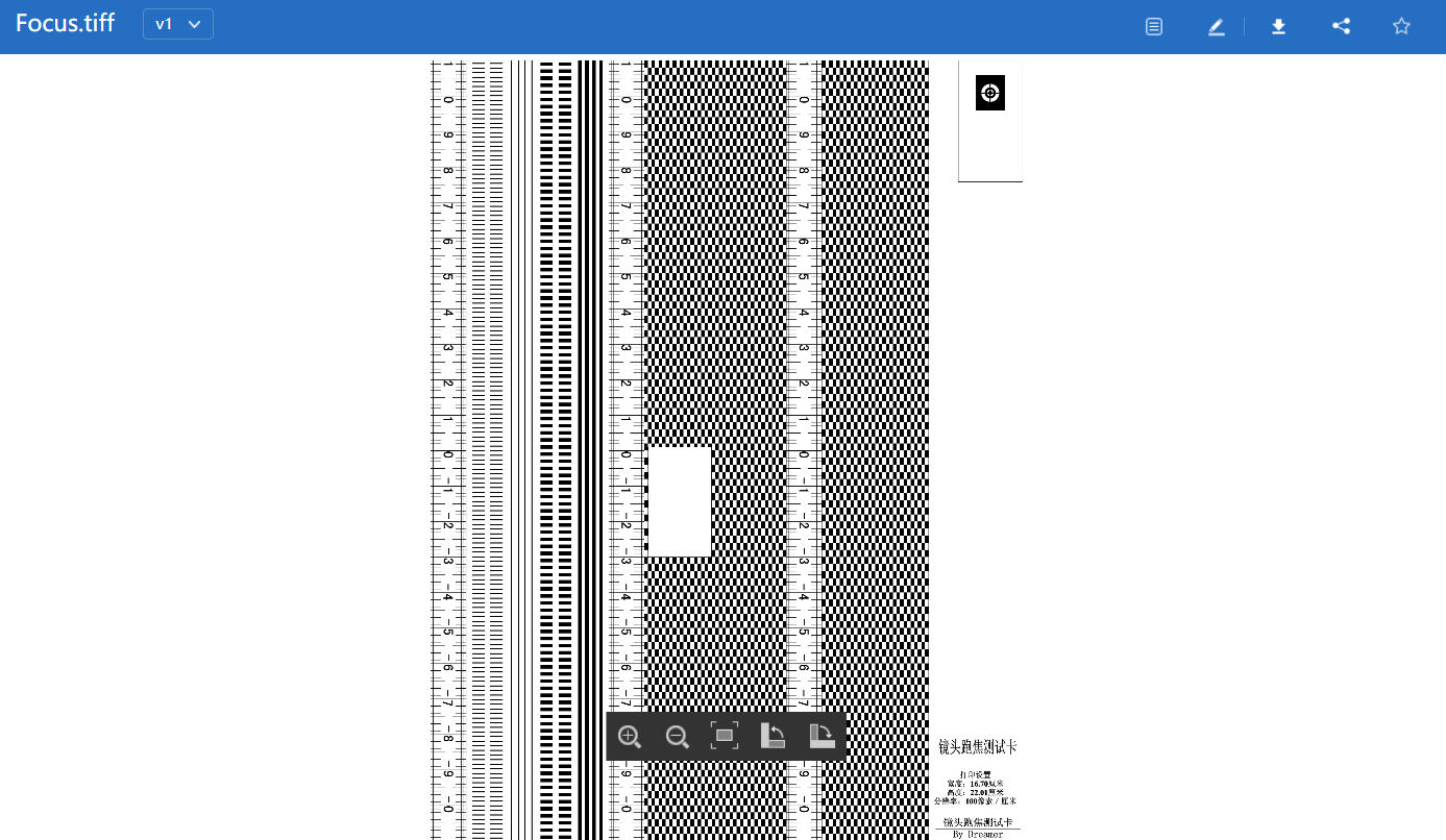 【产品更新日志】3月动态-协筑