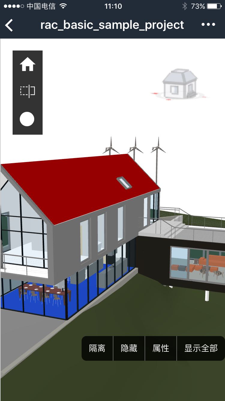 最全的协筑在线文档预览的Q&A-协筑