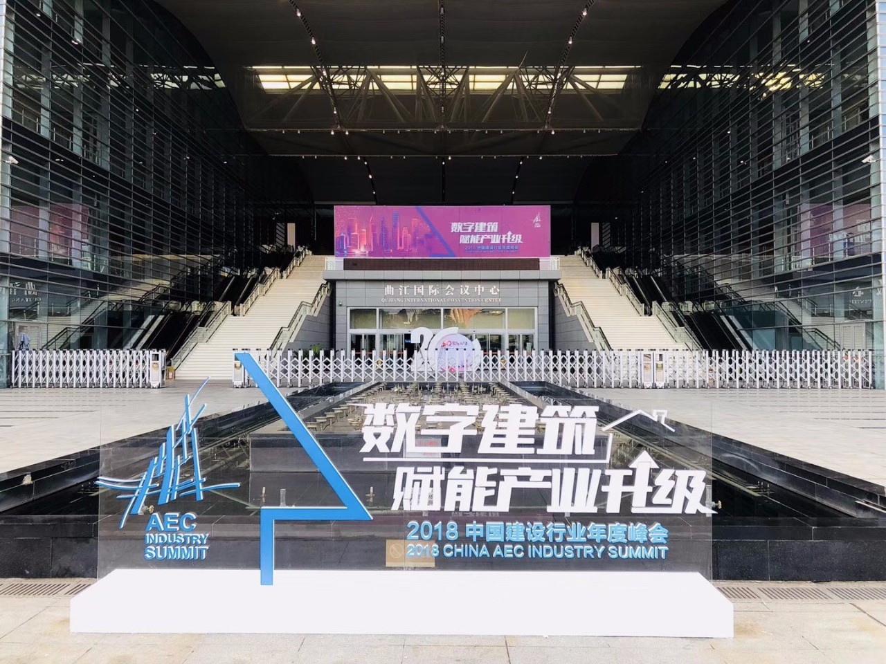 建筑盛事,易游体育携手微软、华为云推出混合云技术解决方案!-协筑