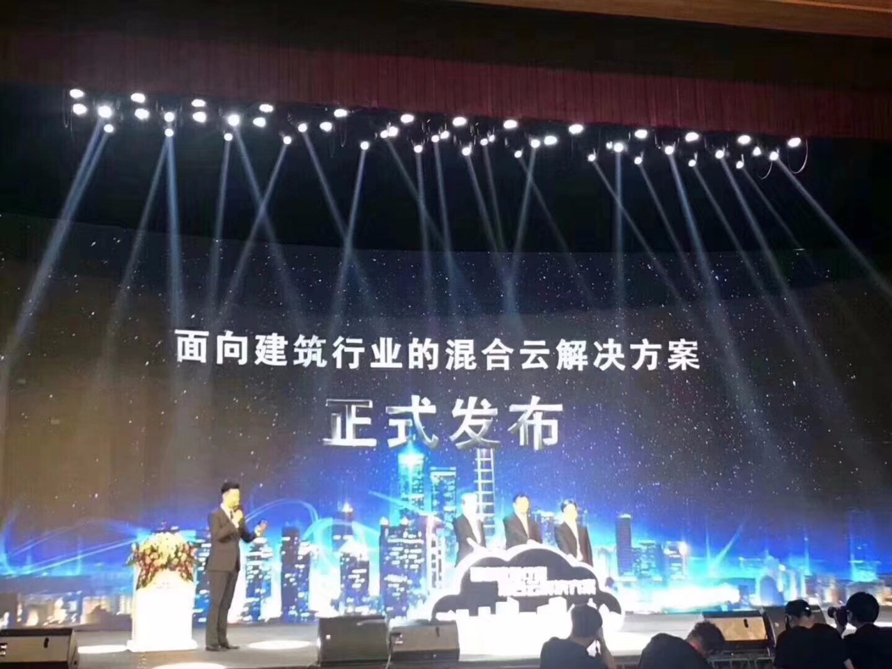 建筑盛事,易游体育携手微软、华为云推出混合云技术解决方案!-协筑