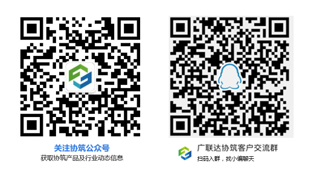 建筑盛事,易游体育携手微软、华为云推出混合云技术解决方案!-协筑
