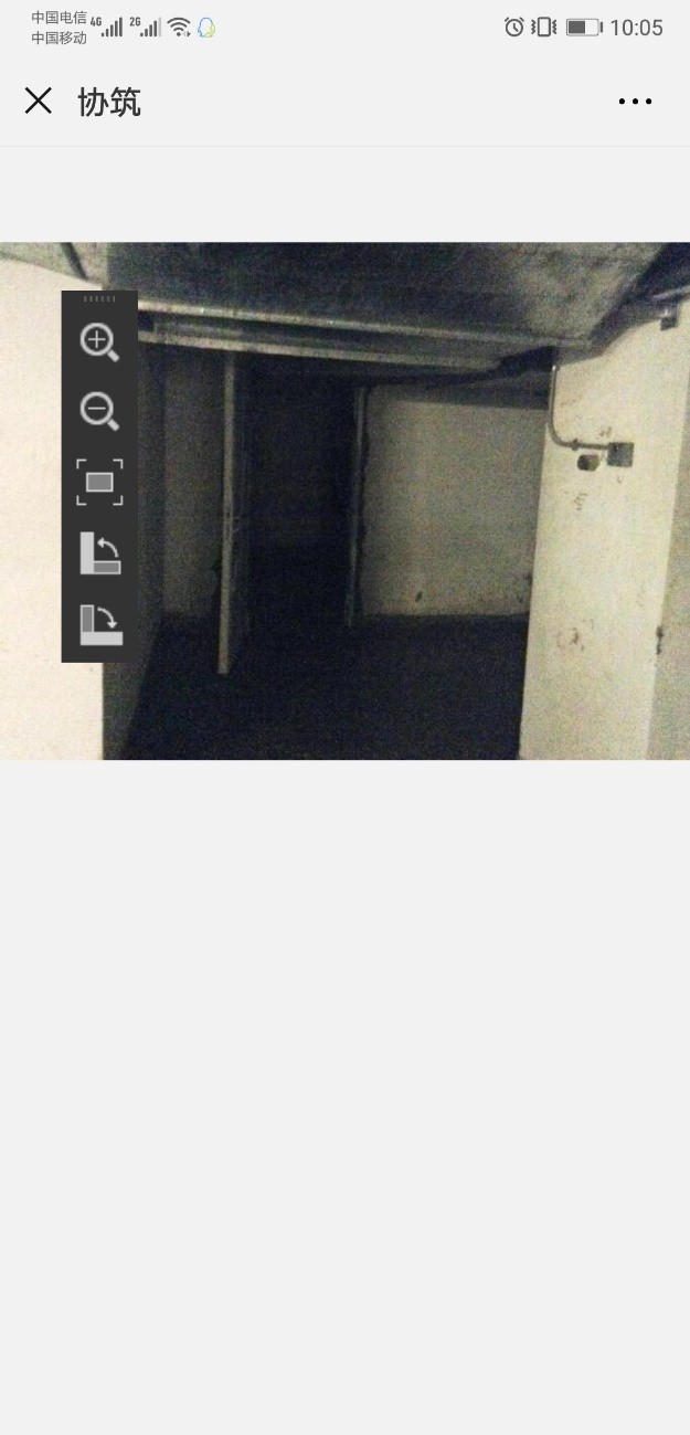 协筑6月份产品更新日志-协筑